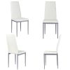 4 Pieces PVC Elegant Design Leather Dining Chairs with Solid Metal Legs